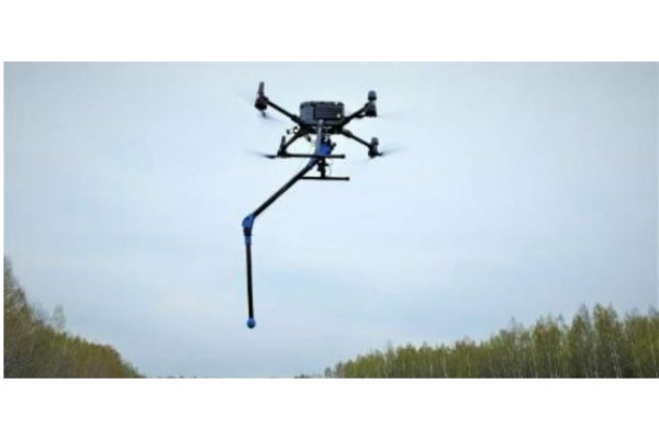 MagDRONER1